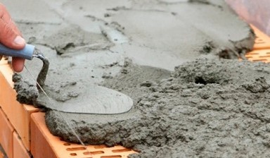 Пескобетон М250 В20 в любом районе Москвы